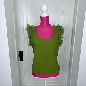 NWT Bailey/44 Tulle Spandex Tank Top | Sz L